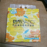 斑布(BABO)抽纸面巾纸 原生竹浆纸 可湿水抽纸纸巾天然无香 3层 100抽*30包 实拍图