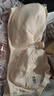 古今（GUJIN）商场同款3/4薄模杯上托无钢圈文胸内衣女棉质无插片胸罩0I328 实拍图