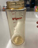 贝亲（Pigeon）PPSU双把手防胀气奶瓶240ml 丛林小兔 M号奶嘴 3月+ AA218 实拍图