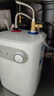 美的（Midea）【8年质保】小厨宝电热水器5升储水式家用一级能效2000W洗菜碗厨房热水宝国家补贴F05-20A1C(ES)  实拍图