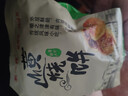徽一指安徽特产黄山烧饼梅干菜扣肉馅酥饼网红糕点休闲零食小吃 原味150g/袋(15个) 实拍图