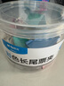 【4盒囤货装】晨光（M&G）文具1#50mm 12只/罐 彩色长尾夹 金属票据夹 办公用品 4盒装 ABS916J1 实拍图