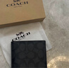 蔻驰（COACH）【品牌直供】男士短款折叠钱包卡包灰黑色拼色CY394 实拍图