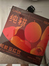 纯耕五红枸杞原浆300ml 阿胶五红饮女性滋补品养生礼物饮料果汁送妈妈 实拍图