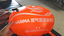 跟屁虫双气囊安全加厚游泳包潜水浮漂户外防溺水装备救生神器专用 2025升级加厚【航空气嘴】 实拍图