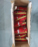 康师傅方便面泡面整箱24袋装劲爽红烧牛肉面香辣混合速食夜宵官方旗舰店 【4味24袋】红烧+香辣+西红柿+酸菜 实拍图
