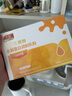 儿歌乳糖酶水解蛋白调制乳粉 添加益生菌 菌酶联合 无惧乳糖 1.5g*30 1盒 实拍图