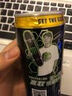 可口可乐黑魔爪能量运动饮料330ml 实拍图