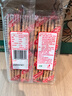 康元 柠檬味夹心饼干350g 网红营养早餐果酱节日下午茶休闲零食甜品 实拍图