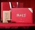 七春 陕西官茶黑茶 茶叶礼盒2020陈泾阳金花茯砖元旦新年送老丈人礼物 实拍图