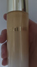 颐莲御龄紧致系列 补水保湿 抗皱紧致官方正品旗舰 圣诞礼物 御龄精华乳100ml 实拍图