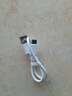 昊微 安卓数据线5A超级快充Micro USB手机充电器线Type-C套装120W适用vivo华为小米魅族荣耀oppo闪充线 Type-C数据线6A超级快充【1条装】 0.3米 实拍图