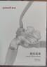 鱼跃（Yuwell）呼吸机原装面罩通用型鼻罩口鼻面罩家用呼吸器配件 鼻枕面罩 YP-01(通用号含S、M、L鼻头） M码（仪器原带默认M码） 实拍图