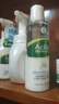 曼秀雷敦（Mentholatum）乐肤洁抗痘护理 爽肤液150ml（补水保湿 紧致毛孔去油抗痘） 实拍图
