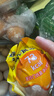 美玉子溏心蛋12枚660g可生食圣迪乐村鸡蛋不含沙门氏菌开袋即食早餐送礼 实拍图