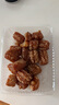 麦酥园 蜜三刀果子老式传统糕点心蜜麻条山东特产休闲零食品小吃怀旧1斤 实拍图