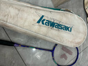 川崎（KAWASAKI）羽毛球拍双拍超轻碳素耐打对拍PD-1蓝白金（已穿线+6球+拍包） 实拍图