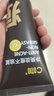 C咖祛痘双管洗面奶80g氨基酸控油净痘深层清洁洁面乳七夕情人节礼物 实拍图