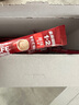 雀巢（Nestle）1+2原味低糖*速溶咖啡三合一冲调饮品42条630g线条小狗同款 实拍图