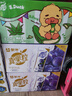 蒙牛真果粒芦荟粒250g*12盒 小黄鸭IP定制装 中秋送礼盒装 实拍图