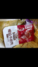 三只松鼠蜀香牛筋肉香辣味400g袋装休闲零食牛肉干熟食解馋小包装即食 实拍图