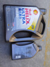 壳牌（Shell）全合成机油超凡喜力0W-40 API SP A3/B4级 1L灰壳保养香港进口 实拍图