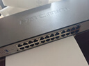 华三（H3C）24口千兆交换机 非网管企业级交换器 网络网线分流器 机架式S1224R 实拍图