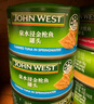 西部约翰（JOHN WEST）进口金枪鱼罐头 橄榄油浸 水浸为低脂无油零糖高蛋白 吞拿鱼即食 泉水浸8罐 低脂 适合健身人群 实拍图