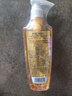 施华蔻（Schwarzkopf）金纯盈润精油洗发露400ml 无硅油洗发水 植物精油改善毛躁 实拍图