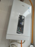 万家乐【恒温王DP3(F)】13升燃气热水器天然气省气智能变升WIFI智控伺服气电双断升级安防防冻以旧换新 实拍图