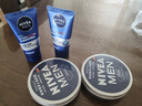 妮维雅（NIVEA）男士【王子奇同款】清爽不油腻润肤霜150ml*2补水保湿面霜护肤品 实拍图