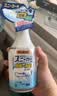 小林制药（KOBAYASHI）鞋袜除异味喷雾 日本进口运动鞋去异味消臭剂250ml*2 瓶 实拍图