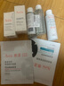 雅漾（Avene）恒润柔肤保湿水100ML*2大宝水敏肌补水爽肤护肤化妆湿敷水礼物 实拍图