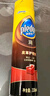 碧丽珠 皮革护理剂330ml 皮具护理剂清洁剂   去污清洁免水洗 超市同款 实拍图