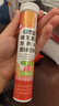 康恩贝维生素C泡腾片4支*20片固体饮料vc泡腾片(甜橙味2支+水蜜桃味2支) 实拍图