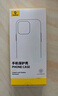 倍思【冰透散热丨销量100W】适用iPhone16pro手机壳苹果16pro保护套Magsafe磁吸超薄防摔镜头全包壳 实拍图