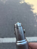 纽曼 车载充电器快充闪充金属材质点烟器孔一拖二双USB车用手机充电 【太空银】双QC*6A/36W快充 实拍图