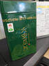 贡苑绿茶六安瓜片125g 2025新茶春茶头采高山正宗安徽散装茶叶自己喝 实拍图