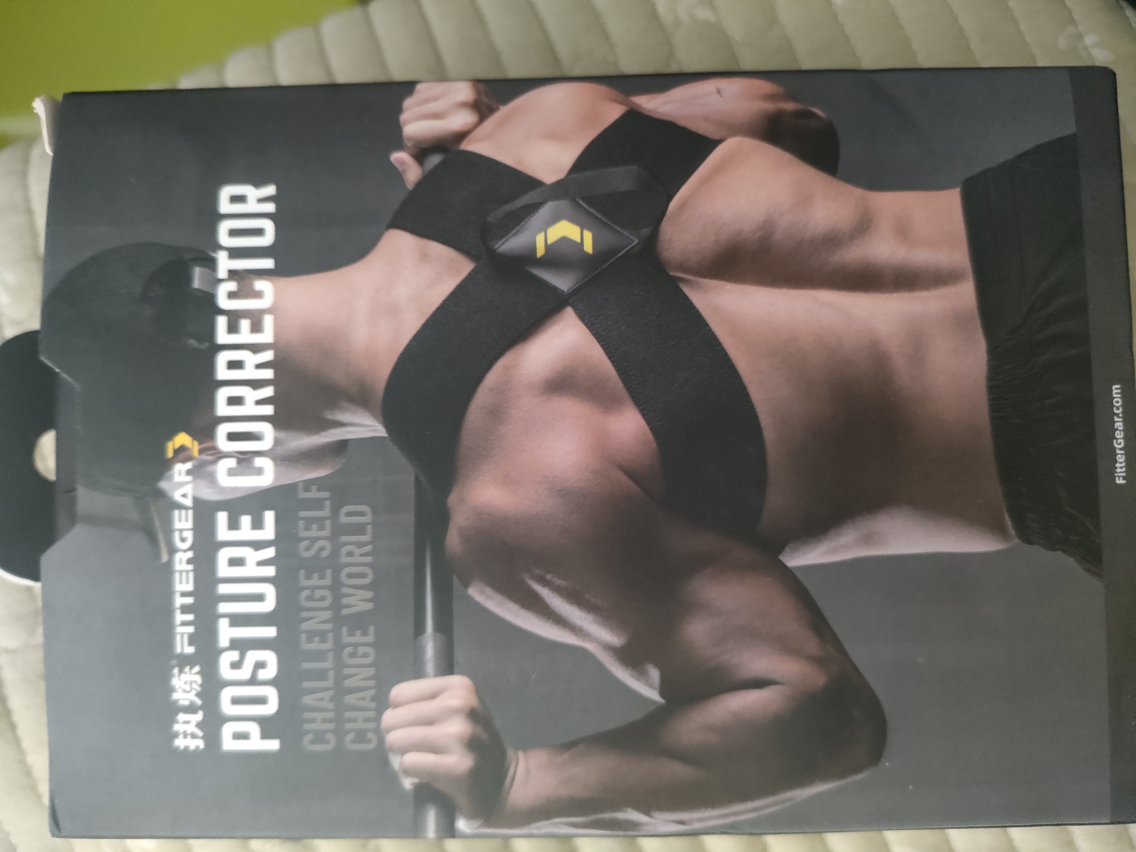 FITTER GEAR执炼健身沉肩卧推圆肩训练矫正神器推举挺胸开肩直背辅助带 实拍图