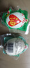 神邮 高邮咸鸭蛋大蛋 熟9枚*70g 即食流油咸蛋黄鸭蛋 中秋企业团购 实拍图