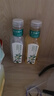农夫山泉【开盖赢奖】东方树叶茉莉花茶500ml*15瓶整箱无糖茶饮料 【陈皮白茶】500ml*12瓶 实拍图
