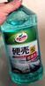 龟牌（Turtle Wax）硬壳玻璃水0度汽车去油膜强力去污除虫胶鸟粪雨刮水通用2L*2瓶 实拍图