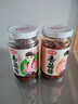 仲景 麻辣味香菇酱 拌饭拌面夹馍下饭酱菜蘑菇调味酱230g 实拍图