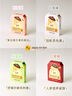 春雨（Papa recipe）尝新组合5片装 补水保湿紧致面膜送七夕节礼物 实拍图