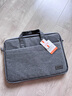 泰克森电脑包手提适用苹果macbook14英寸华为联想笔记本保护套男生女士 实拍图