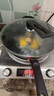 SUDISQR苏泊凹面电磁炉5000W一级节能巨省电大功率多功能家用电磁灶台式平凹型电炒锅猛火灶 3500W全铜芯节能款【超高】 实拍图