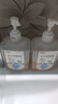 利尔康（LIRCON）葡清天然皂液无磷去污抑菌洗手液家庭装易冲洗500ml*3 实拍图