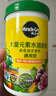 美乐棵 通用型水溶肥园艺种植花肥肥料阳台桌面盆栽水溶粉末肥300G 实拍图