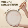 爱仕达陶瓷煎锅平底锅不粘锅家用早餐煎蛋牛排多用小炒锅燃气电磁通用 轻量不粘煎炒锅丨带盖丨 24cm 实拍图