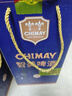 智美（Chimay）蓝帽/红帽 啤酒礼盒750ml*2瓶 修道院精酿 比利时进口京东自营 实拍图